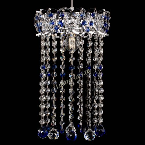 Барная люстра Астра №1 шар 30 длинная Синяя в Новокузнецке Гусь Хрустальный