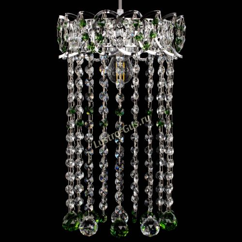 Барная люстра Астра №1 шар 30 длинная Зеленая в Новокузнецке Гусь Хрустальный