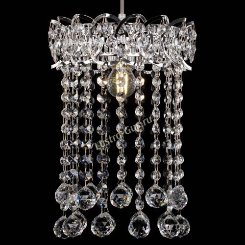 Барная люстра Астра №1 шар 30 в Новокузнецке Гусь Хрустальный