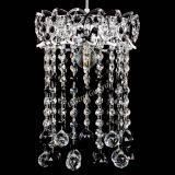 Барная люстра Астра №1 шар 30 черная в Новокузнецке Барная люстра Астра №1 шар 30 черная в Новокузнецке