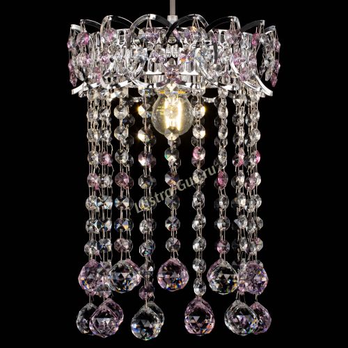 Барная люстра Астра №1 шар 30 розовая в Новокузнецке Гусь Хрустальный