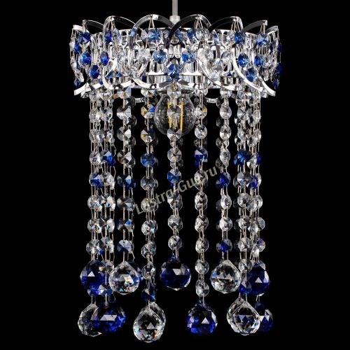 Барная люстра Астра №1 шар 30 синяя в Новокузнецке Гусь Хрустальный