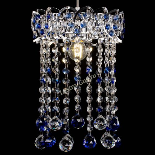 Барная люстра Астра №1 шар 30 синяя в Новокузнецке Гусь Хрустальный