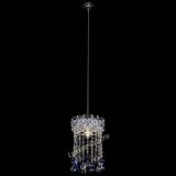 Барная люстра Астра №1 шар 30 синяя в Новокузнецке Барная люстра Астра №1 шар 30 синяя в Новокузнецке