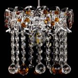 Барная люстра Астра №1 шар чайная в Новокузнецке Барная люстра Астра №1 шар чайная в Новокузнецке