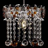 Барная люстра Астра №1 шар чайная в Новокузнецке Барная люстра Астра №1 шар чайная в Новокузнецке