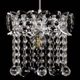 Барная люстра Астра №1 шар черная в Новокузнецке Барная люстра Астра №1 шар черная в Новокузнецке