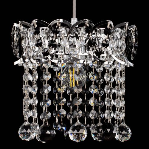 Барная люстра Астра №1 шар черная в Новокузнецке Гусь Хрустальный