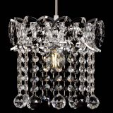 Барная люстра Астра №1 шар черная в Новокузнецке Барная люстра Астра №1 шар черная в Новокузнецке