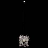 Барная люстра Астра №1 шар розовый в Новокузнецке Барная люстра Астра №1 шар розовый в Новокузнецке