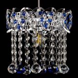 Барная люстра Астра №1 шар синяя в Новокузнецке Барная люстра Астра №1 шар синяя в Новокузнецке