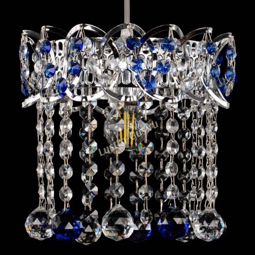 Барная люстра Астра №1 шар синяя в Новокузнецке Гусь Хрустальный