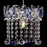 Барная люстра Астра №1 шар синяя в Новокузнецке Барная люстра Астра №1 шар синяя в Новокузнецке