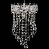 Барная люстра Астра №1 Сигма в Новокузнецке Барная люстра Астра №1 Сигма в Новокузнецке