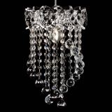 Барная люстра Астра №1 Сигма черная в Новокузнецке Барная люстра Астра №1 Сигма черная в Новокузнецке