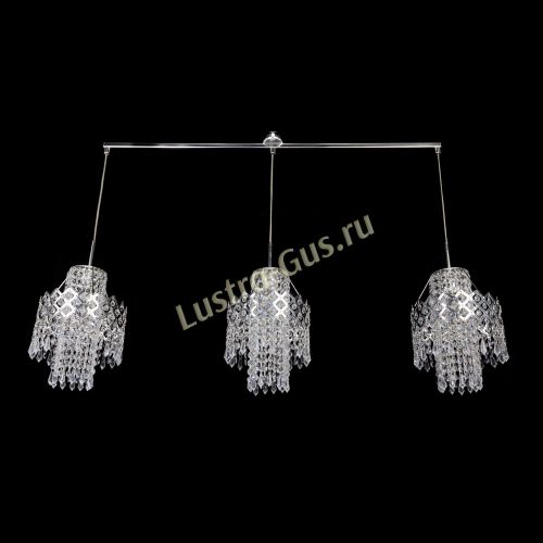 Барный подвес Корона в Новокузнецке Гусь Хрустальный