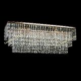 Люстра Четырехугольник Пластинка в Новокузнецке Люстра Четырехугольник Пластинка в Новокузнецке