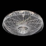 Люстра Диана №15 Карандаши большая в Новокузнецке Люстра Диана №15 Карандаши большая в Новокузнецке