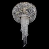 Люстра Диана Большая в Новокузнецке Люстра Диана Большая в Новокузнецке