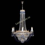 Люстра Елизавета Венеция синяя в Новокузнецке