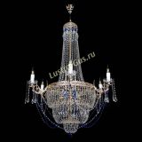 Люстра Елизавета Венеция синяя в Новокузнецке