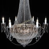 Люстра Елизавета Восток в Новокузнецке