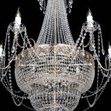 Люстра Елизавета Восток в Новокузнецке