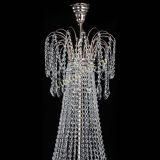 Люстра Елизавета Восток в Новокузнецке