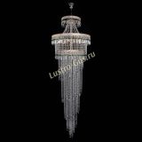 Люстра Флоренция Водопад №8 зеленая в Новокузнецке