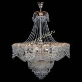 Люстра Камелия подвесная №11 в Новокузнецке Люстра Камелия подвесная №11 в Новокузнецке