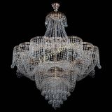 Люстра Камелия подвесная №11 в Новокузнецке Люстра Камелия подвесная №11 в Новокузнецке