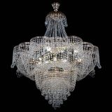 Люстра Камелия подвесная №11 в Новокузнецке Люстра Камелия подвесная №11 в Новокузнецке