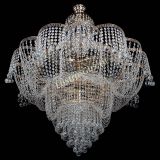 Люстра Камелия подвесная №11 в Новокузнецке Люстра Камелия подвесная №11 в Новокузнецке