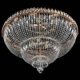 Люстра Хрустальный Каскад №17 с пластинками в Новокузнецке Люстра Хрустальный Каскад №17 с пластинками в Новокузнецке