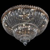 Люстра Хрустальный Каскад №17 с пластинками в Новокузнецке Люстра Хрустальный Каскад №17 с пластинками в Новокузнецке