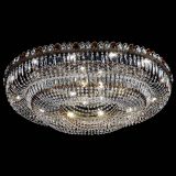 Люстра Кольцо Овал №17 под бронзу чайная в Новокузнецке