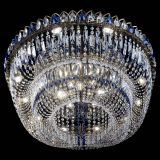 Люстра Кольцо Овал №17 под бронзу синяя в Новокузнецке