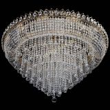 Люстра Кольцо Пирамида Шар 30 большая в Новокузнецке Люстра Кольцо Пирамида Шар 30 большая в Новокузнецке