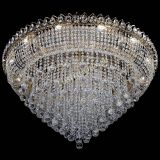 Люстра Кольцо Пирамида Шар 40 большая в Новокузнецке Люстра Кольцо Пирамида Шар 40 большая в Новокузнецке