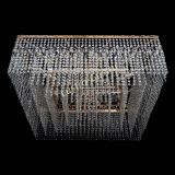 Люстра Квадрат 800 мм в Новокузнецке