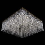 Люстра Квадрат 800 мм под бронзу в Новокузнецке Люстра Квадрат 800 мм под бронзу в Новокузнецке