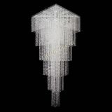 Люстра Квадрат Каскад №8 в Новокузнецке Люстра Квадрат Каскад №8 в Новокузнецке