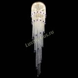 Люстра Милан каскад шар синий в Новокузнецке Люстра Милан каскад шар синий в Новокузнецке