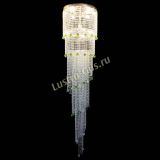 Люстра Милан каскад шар зеленый в Новокузнецке