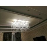 Люстра Прямоугольник №2 в Новокузнецке Люстра Прямоугольник №2 в Новокузнецке