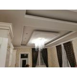 Люстра Прямоугольник №2 в Новокузнецке Люстра Прямоугольник №2 в Новокузнецке