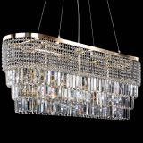 Люстра Прямоугольник Сигма №14 пластинка в Новокузнецке Люстра Прямоугольник Сигма №14 пластинка в Новокузнецке