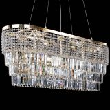 Люстра Прямоугольник Сигма №14 пластинка в Новокузнецке Люстра Прямоугольник Сигма №14 пластинка в Новокузнецке