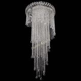 Люстра Винтаж Водоворот №1 в Новокузнецке Люстра Винтаж Водоворот №1 в Новокузнецке