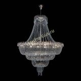 Люстра Водопад с подвесом. Высота - 1600 мм. Цвет фурнитуры - золото, Люстры Гусь Хрустальный Люстра Водопад с подвесом. Высота - 1600 мм. Цвет фурнитуры - золото, Люстры Гусь Хрустальный